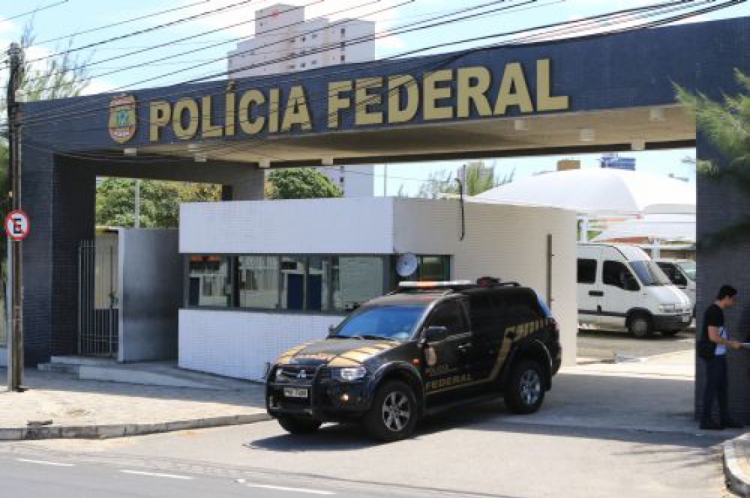 Fachada da Policia federal no bairro de Fatima  (Foto: Fabio Lima/O POVO)