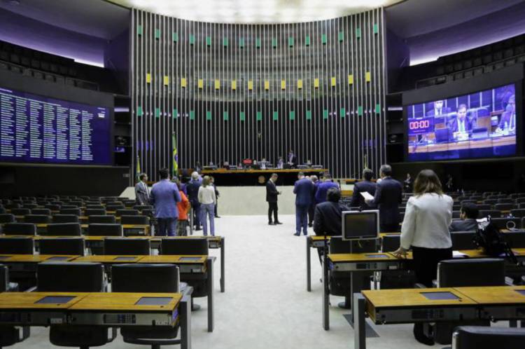 Sessão desta quarta-feira, 25, na Câmara dos Deputados foi virtual