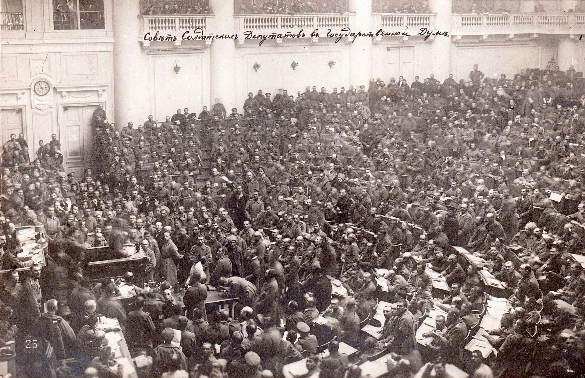 Soviete de 1917, ano da Revolução Russa. Sovietes eram os conselhos constituídos pelos delegados dos trabalhadores, com função deliberativa(Foto: Domínio Público)