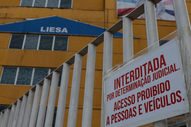 Rio de Janeiro - A Cidade do Samba vazia e interditada, às vésperas do Carnaval 2021, que teve o desfile das escolas de samba cancelado devido à pandemia da Covid-19. (Fernando Frazão/Agência Brasil)