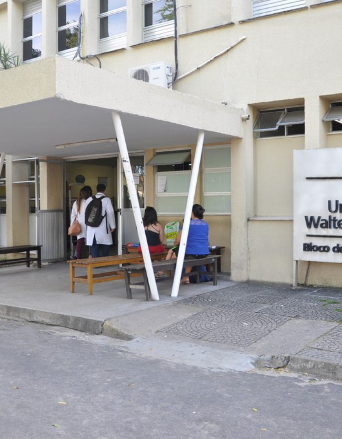 Hospital Universitário Walter Cantídio no Ceará (Foto: Divulgação)