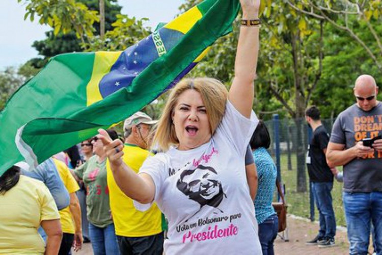 Ana Cristina Valle, ex-muher de Jair Bolsonaro