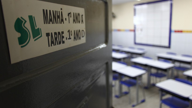 Escola pública em Fortaleza