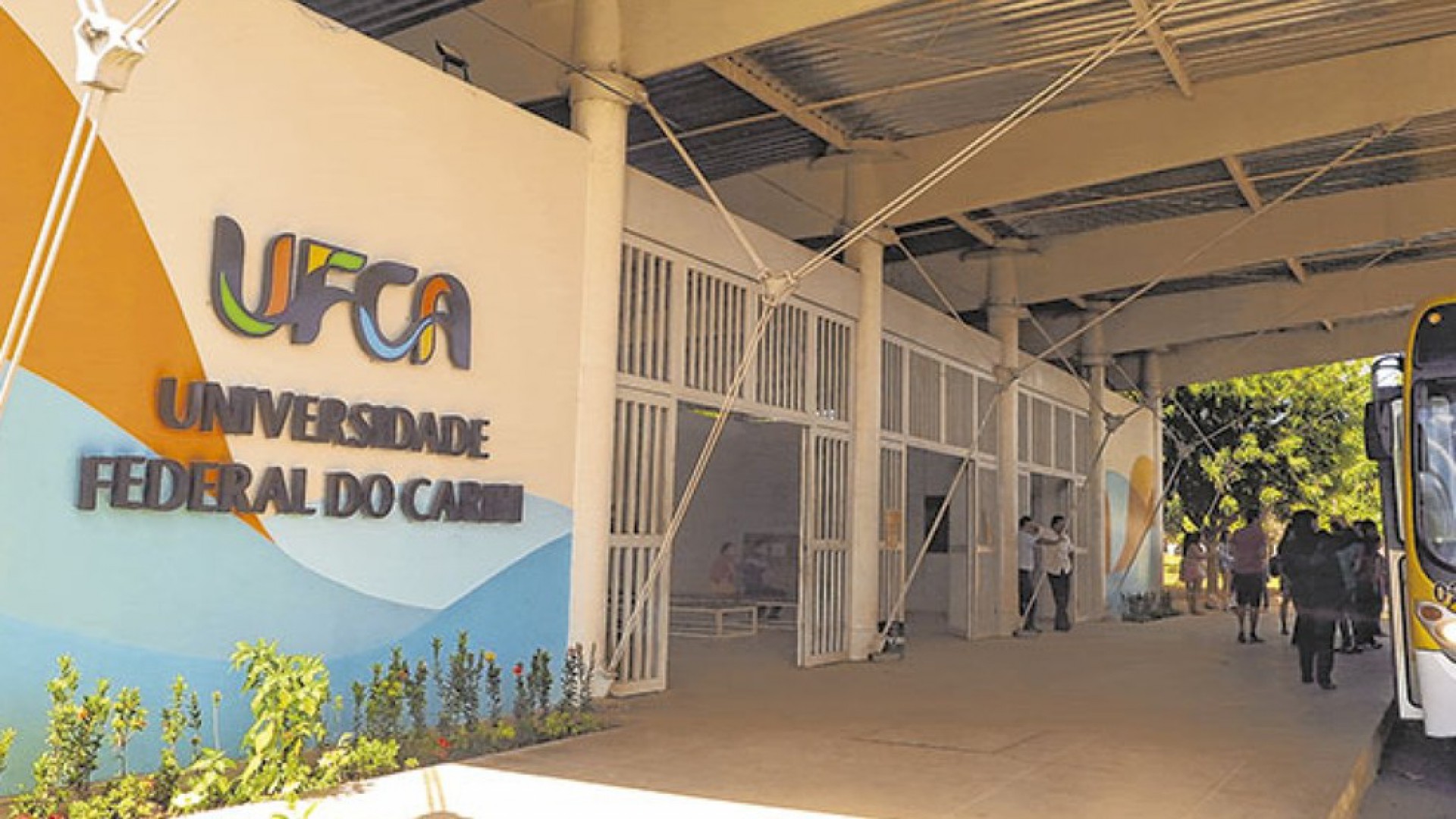 ￼REPASSE federal para o hospital será feito para UFCA (Foto: Antônio Rodrigues/ divulgação)