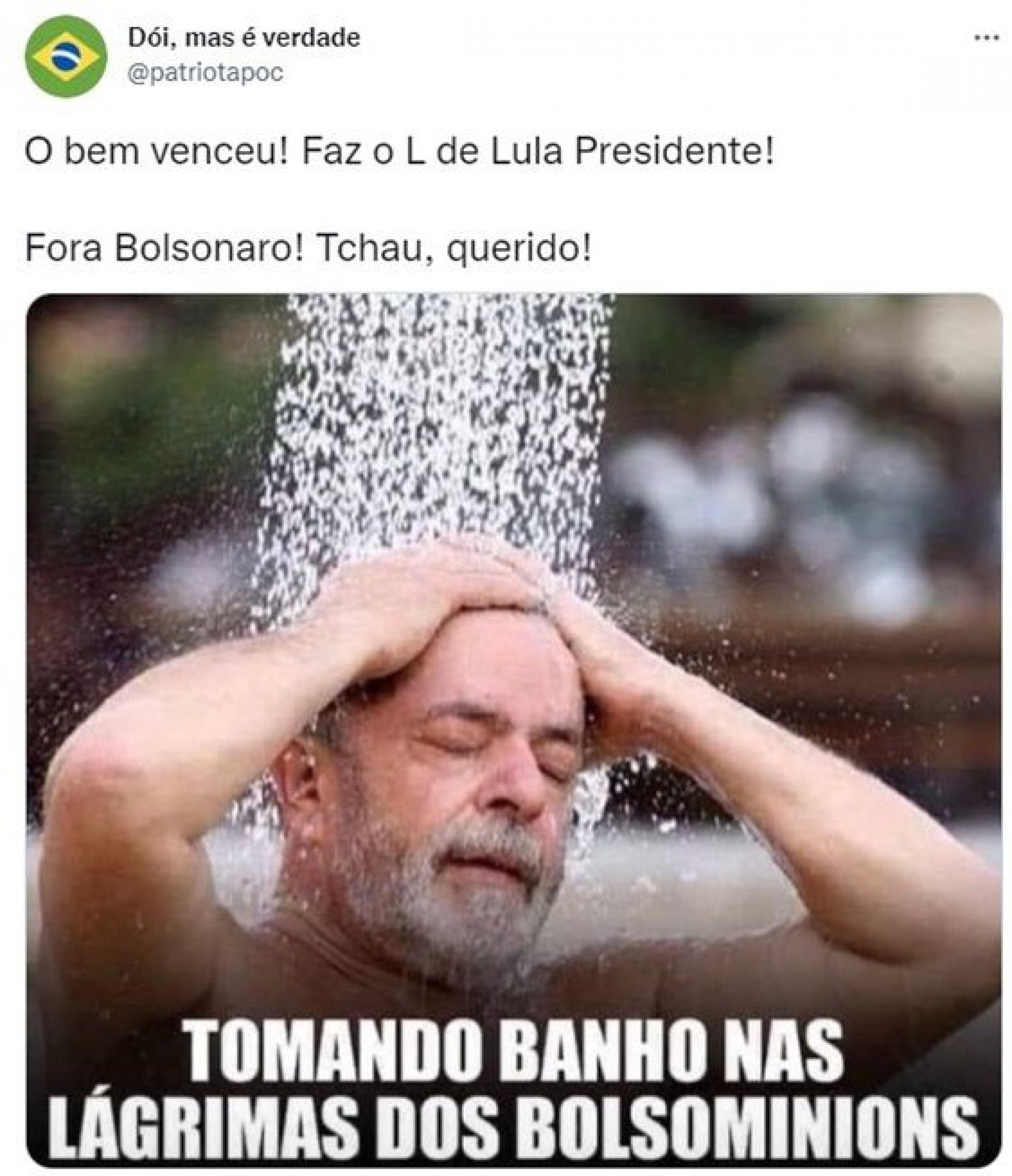 Qual e esse meme? e o  (2022)