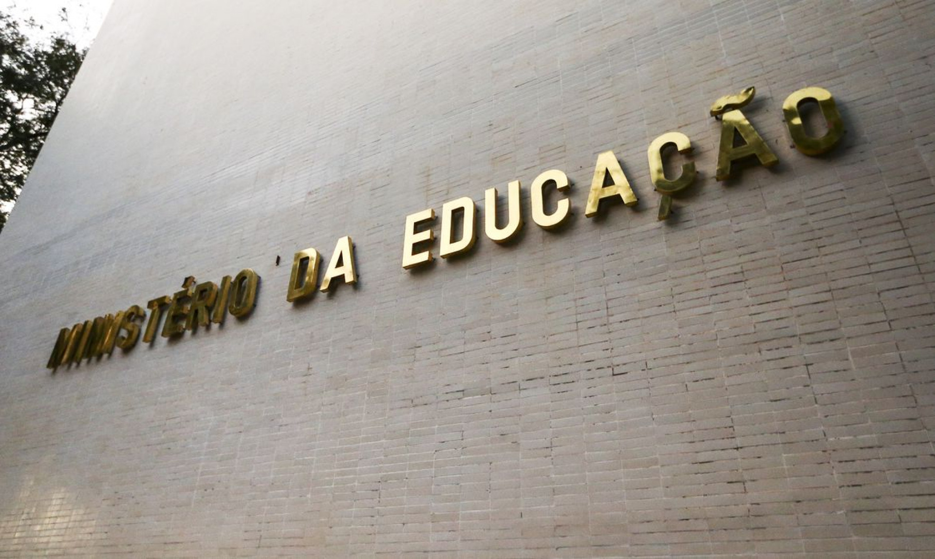 Ministério da educação tem inscrições abertas para concurso com 220 vagas