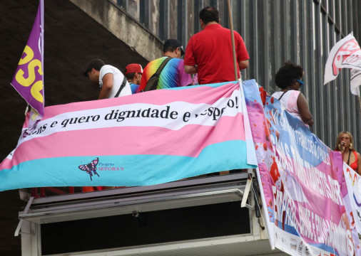 Dia Nacional da Visibilidade Trans e Travesti