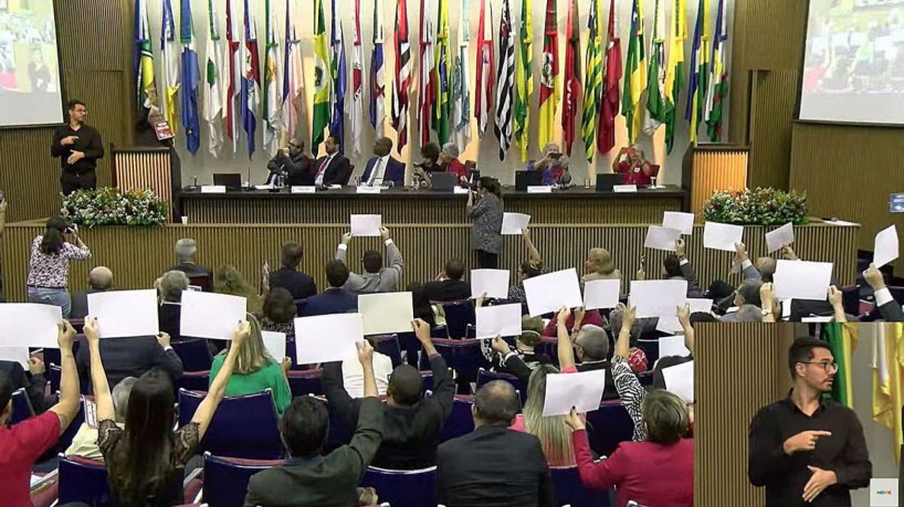 Brasília (DF), 30.03.2023- Comissão de Anistia realizará a primeira sessão do colegiado após anos de descaracterização do uso da Comissão de Estado que luta pela reparação histórica de perseguidos pela Ditadura Militar. Foto: Reprodução YouTube/MDHC