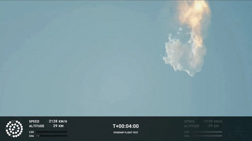 Foguete SpaceX explode no ar