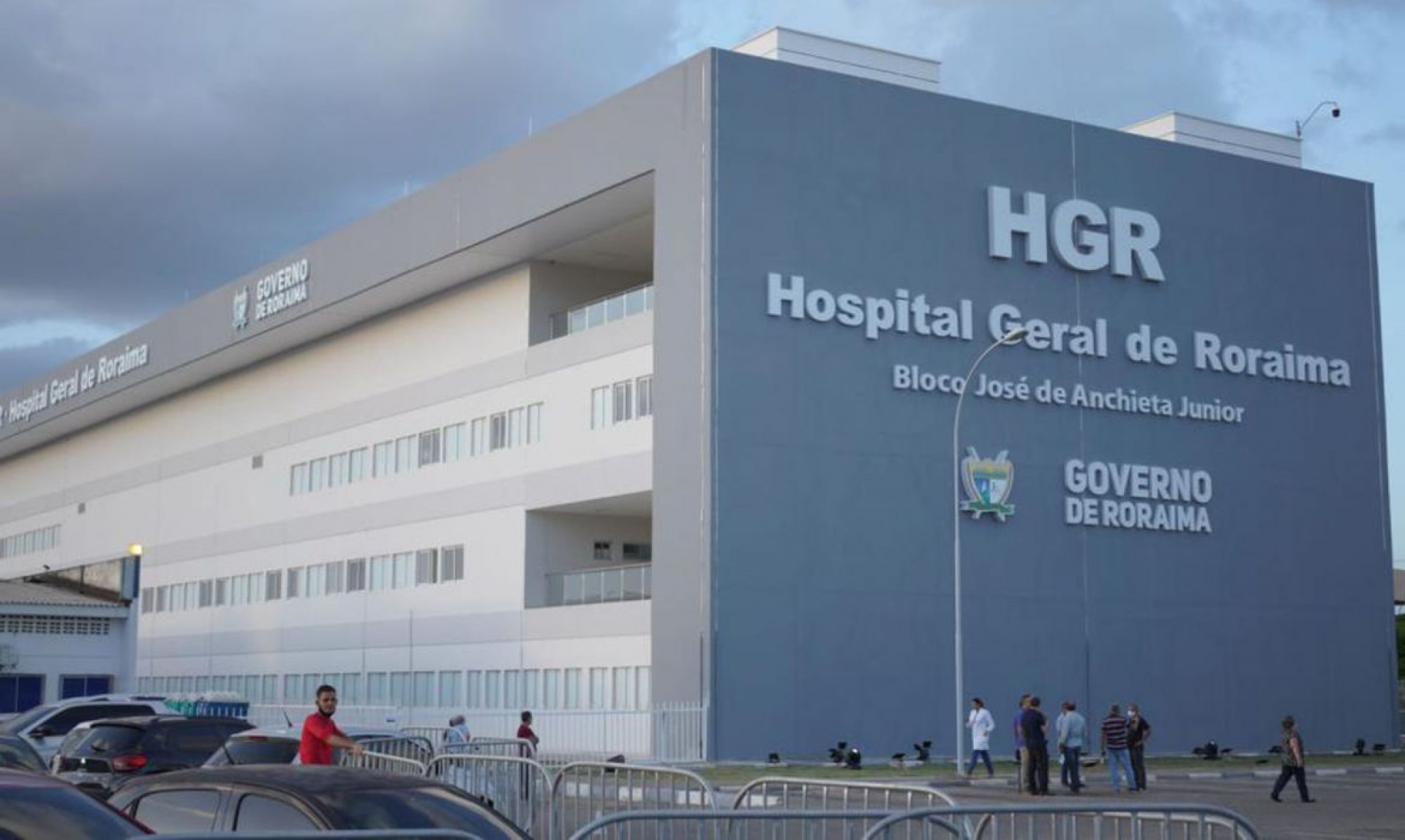 Hospital Geral de Roraima. Foto divulgação (Foto: Lula Marques/ Agência Brasil)