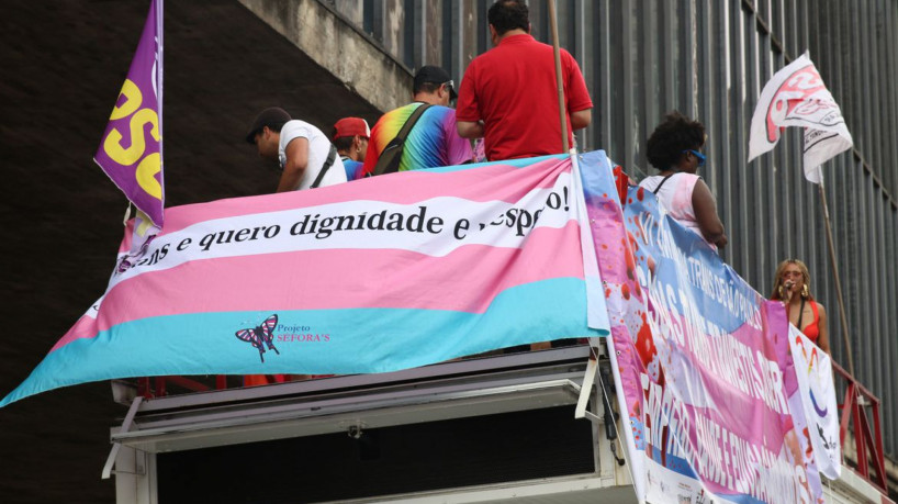 Dia Nacional da Visibilidade Trans e Travesti