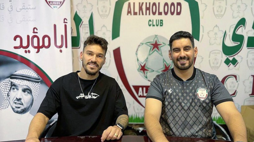 O volante Arthur Rezende foi anunciado pelo Alkholood, da Arábia Saudita