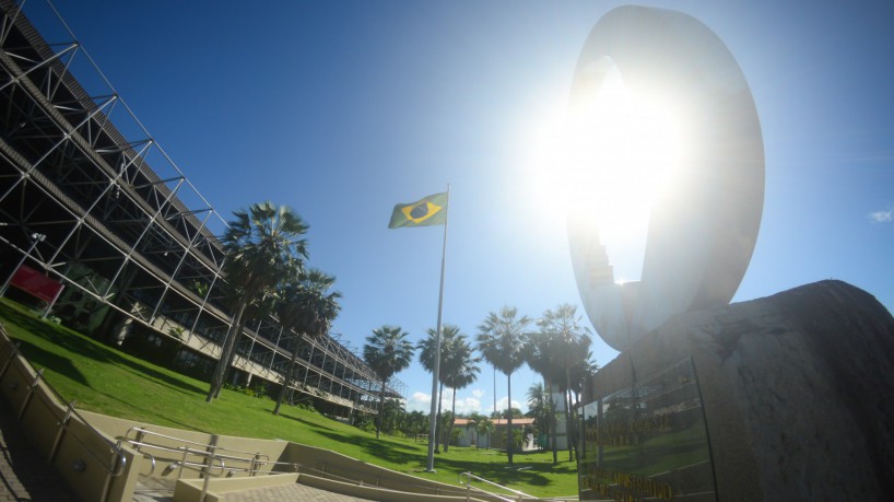 Foto da fachada do Banco do Nordeste