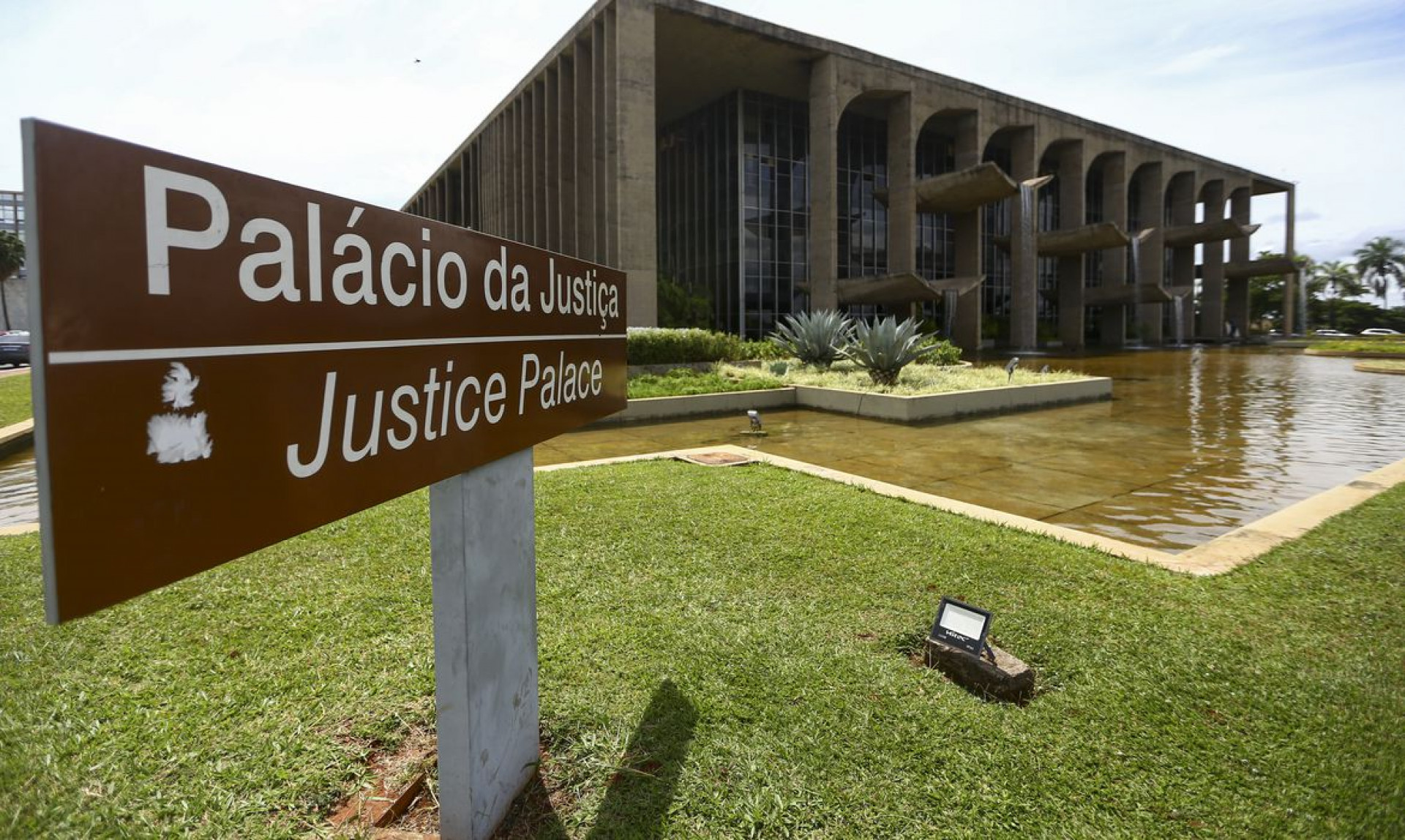 Fachada do Ministério da Justiça e Segurança Pública