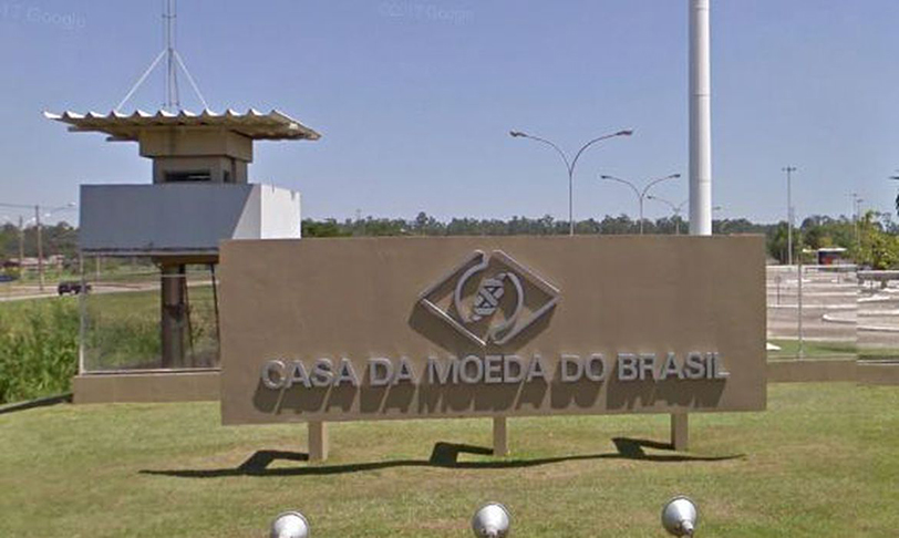 A Casa da Moeda do Brasil, fundada em 8/3/1694 por Dom Pedro II, é o lugar de onde sai todo o dinheiro nacional que circula no Brasil. 