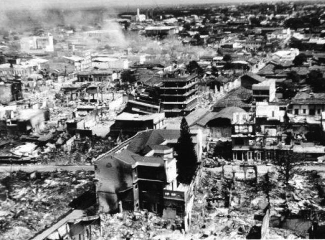 23/12/1972 - Um terremoto de magnitude 6.3 na Nicarágua destruiu parte da capital Manágua, deixando cerca de 20 mil mortos e 20 mil feridos. Mais de 280 mil imóveis foram danificados. 
