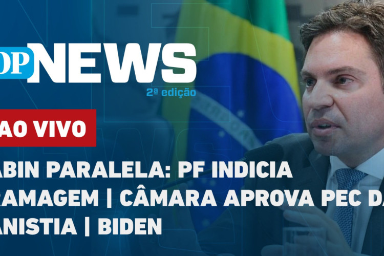 Segunda edição do O POVO News vai ao ar às 18 horas