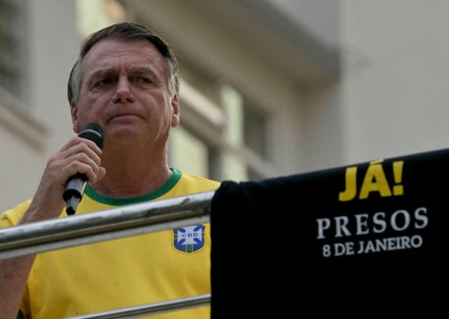 Jair Bolsonaro se emocionou no ato de 7 de setembro