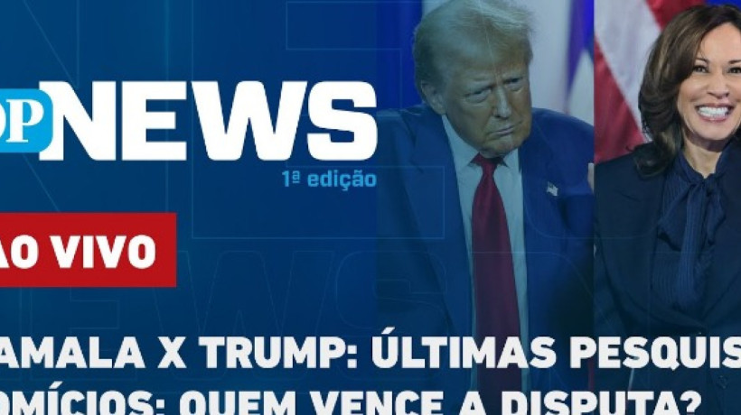 O POVO News 1ª edição