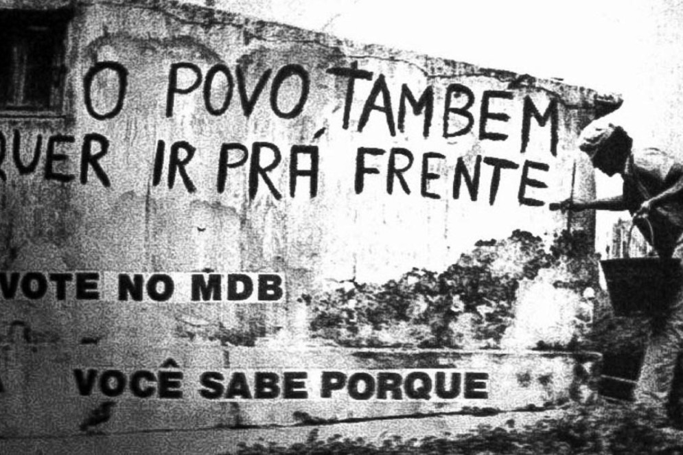 O MDB era o único partido de oposição ao regime militar(Foto: Acervo Projeto República/UFMG)