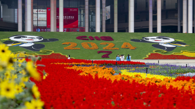 Visão do Centro Nacional de Exposições e Convenções (Shanghai), o principal local para a 7ª Exposição Internacional de Importação da China (CIIE), em Shanghai, leste da China, em 4 de novembro de 2024