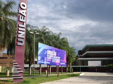 Cariri ganha novo curso de medicina com 60 vagas anuais 