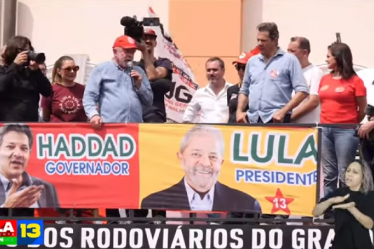 Lula fala sobre declaração de Bolsonaro em associar taxas de analfabetismo no Nordeste à gestão de governos petistas.