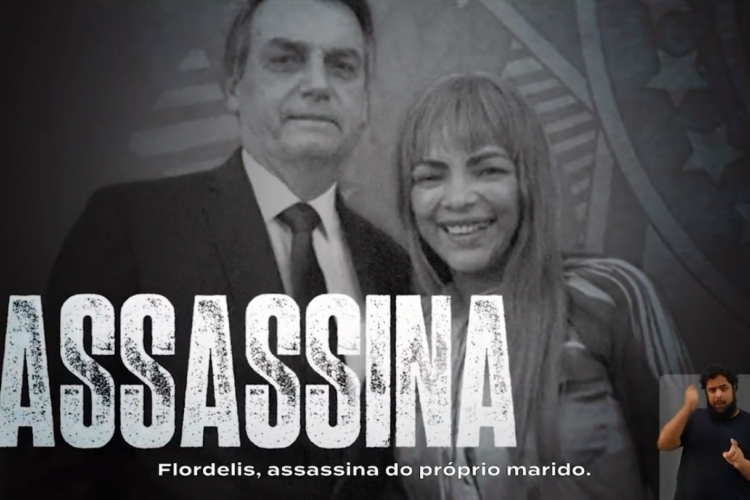 Bolsonaro ao lado de Flordelis. 